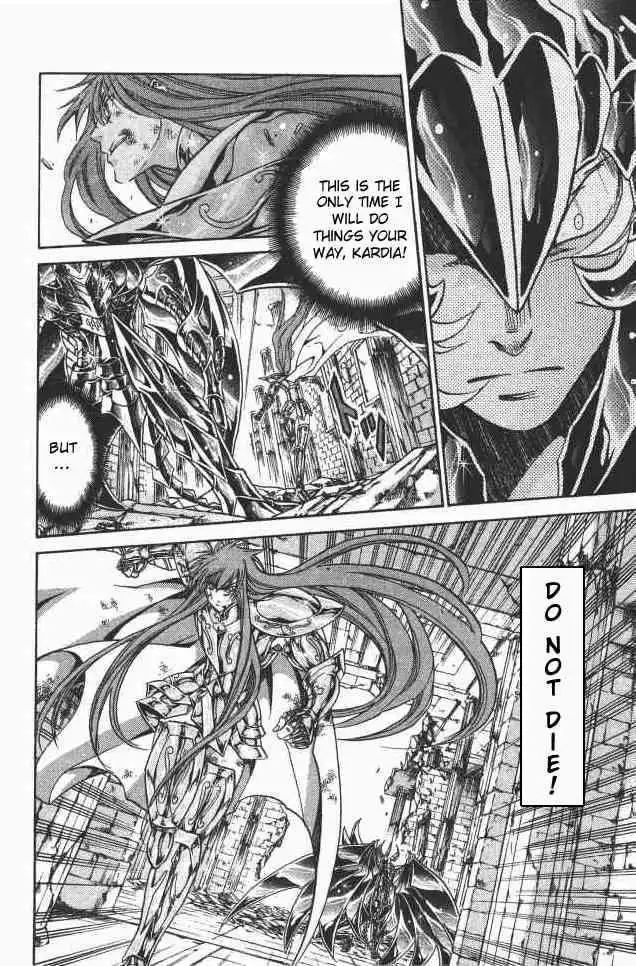 Saint Seiya - The Lost Canvas Chapter 104 17